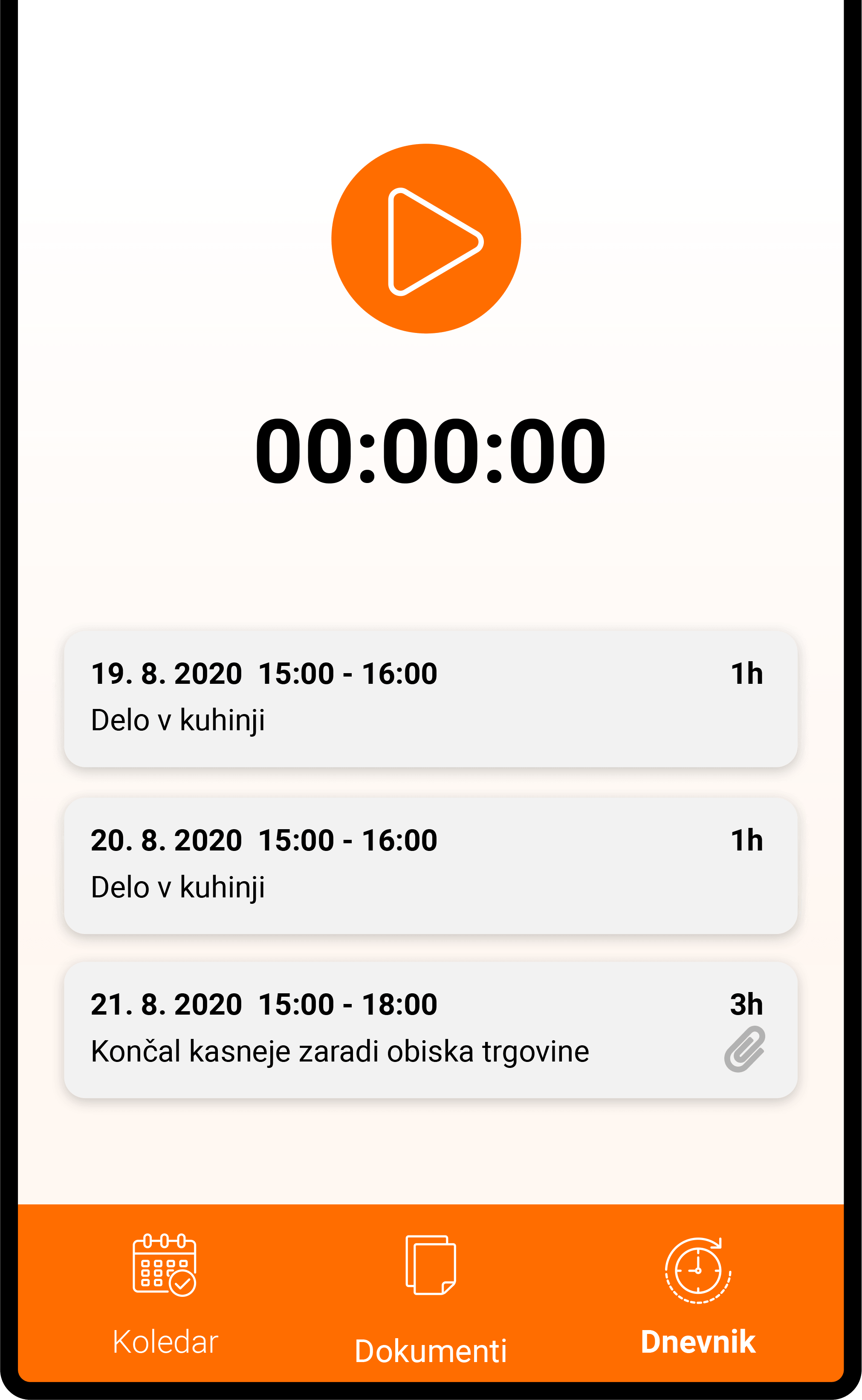 screen-3